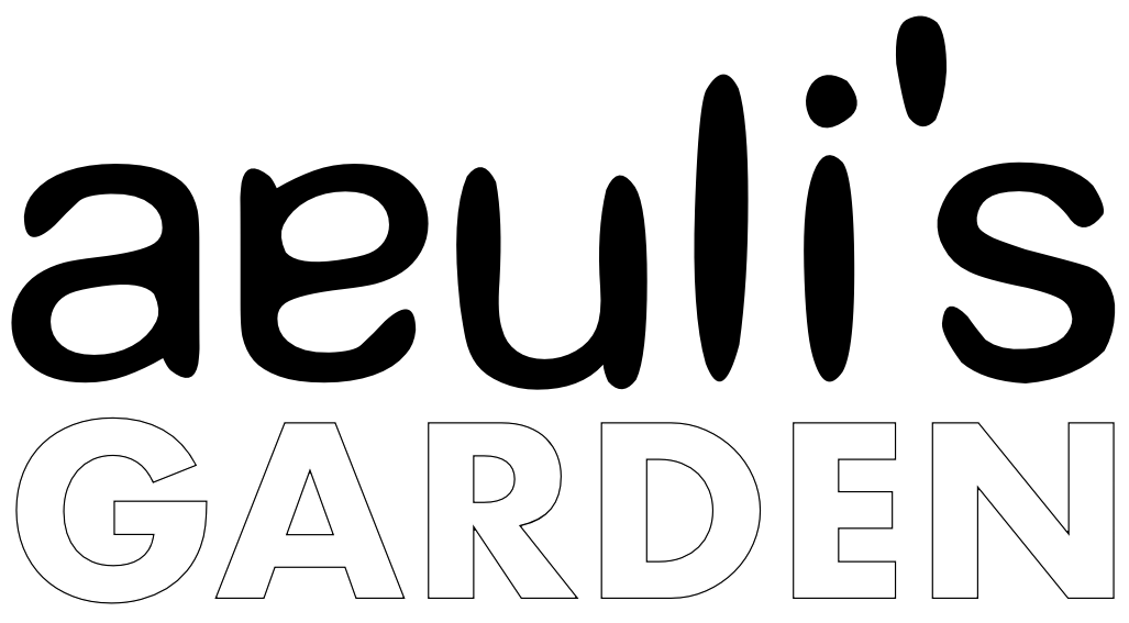 aeuli's GARDEN